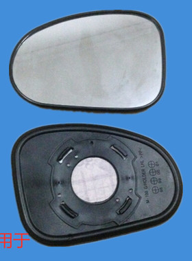 适用于乐驰倒车镜片 MATIZ SPARK 后视镜 宝骏乐驰反光镜片
