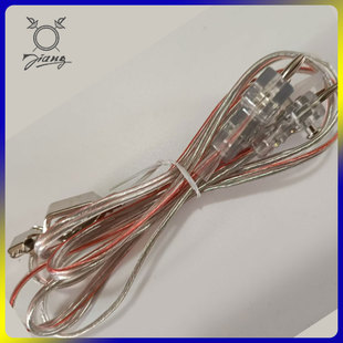 沪升奖牌击剑器材 花剑佩剑手线(塑料保险钩)(金属保险钩)