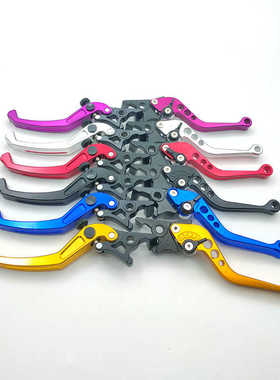 适用电动车009 GT1 A8L T90 K70改装牛角刹车手柄加粗手把刹把件