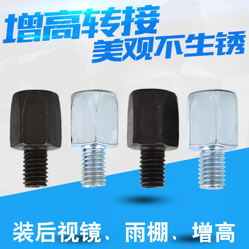 广东螺丝铁镀锌防锈多规格