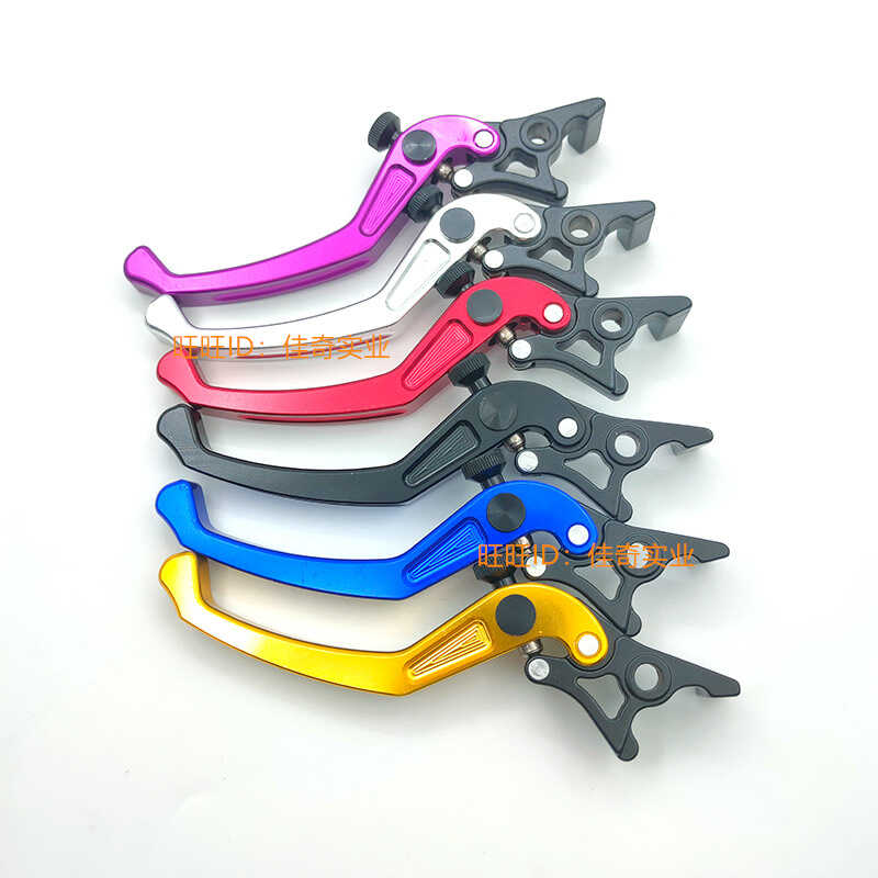 电动车刹车上泵碟刹手柄 适用于深远A7 A8 A8L 009电动车刹车手把