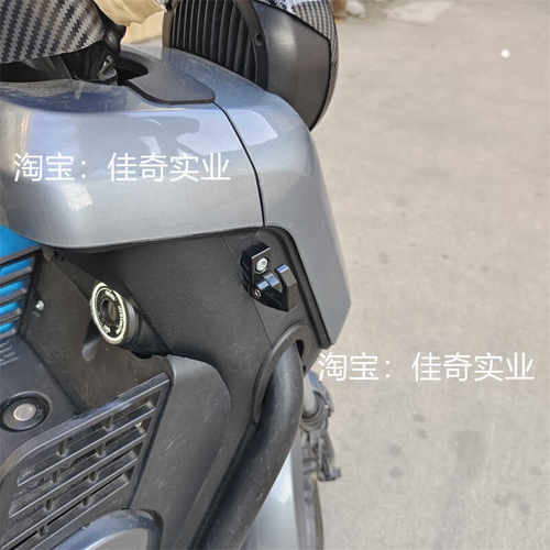 侧边头盔挂钩铝合金置物钩改装