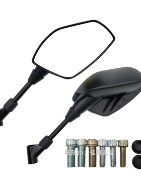 适用春风摩托NK150 250 400 650NK MT后视镜反光镜G9大视野倒车镜