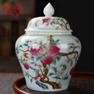 陶瓷茶叶罐密封罐大号存茶储存罐瓷罐绿茶红茶普洱茶罐中式高档