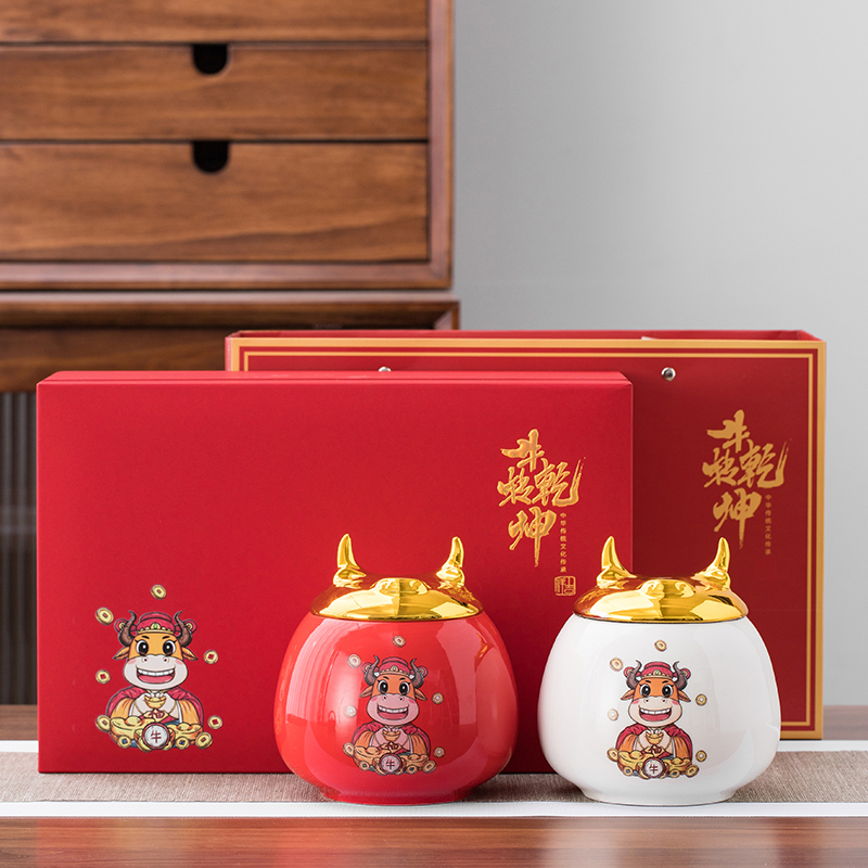 高档茶叶罐包装礼盒陶瓷密封储存罐家用茶罐牛年公司礼品年会茶礼