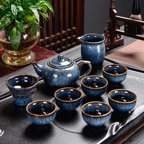 茗客小套蓝色窑变功夫茶具礼盒装