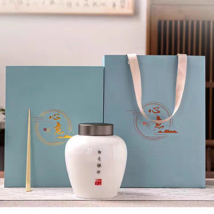 陶瓷创意防潮小号茶叶罐