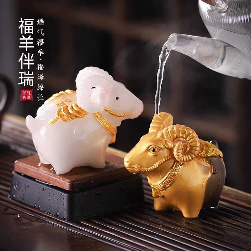 精品可养变色创意时来运转茶玩