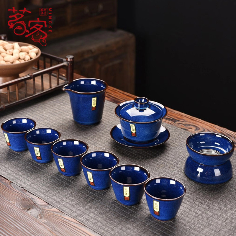 陶瓷窑变泡茶壶全自动创意建盏