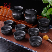 茗客茶具套装紫砂壶功夫家用整套中式复古宜兴黑泥茶壶礼盒