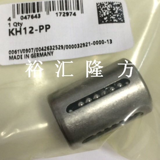 12-直线轴承12滚珠轴承