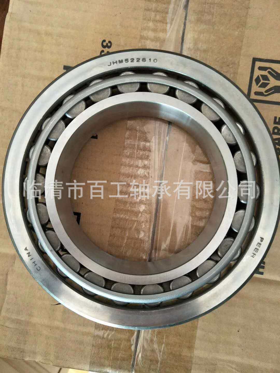 挖掘机行走轴承 4t-c016 px2)v6(300*380*39 行rcr6016px走工程机