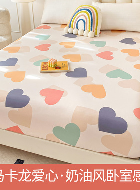 订制定做全棉床笠90*100*120*135*150*180*190*200*220榻榻米床罩