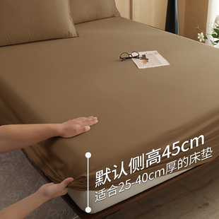 全棉床笠白灰蓝加厚加高席梦思床垫保护套纯棉1.8 2.2m高防滑床罩