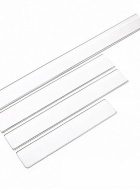 无刻度直尺小学生三年级专用学生用没有不带透明无刻度线尺