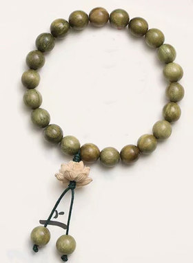 张真源同款手串绿檀木手链佛珠绿檀莲花檀木西藏饰品跑男手绳