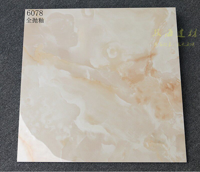 瓷砖地砖800x800客厅卧室大理石欧式金刚石全抛釉玉石暖色砖60 60