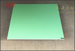 仿古砖绿色地砖600x600青色 苹果绿瓷砖 幼儿园彩色墙砖亚光纯色