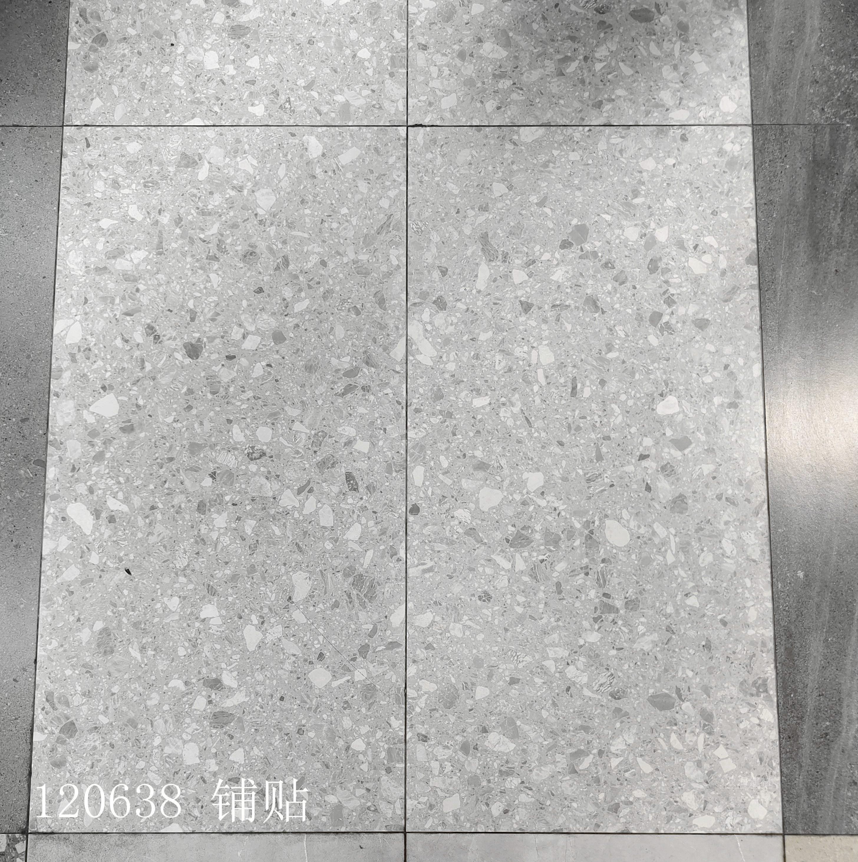 水磨石600x1200地砖全瓷大颗粒瓷砖哑光防滑商场客厅地板砖墙面砖