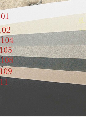 通体外墙荔枝面灰色水泥灰300X600瓷砖哑光纯色麻面墙砖仿古地砖