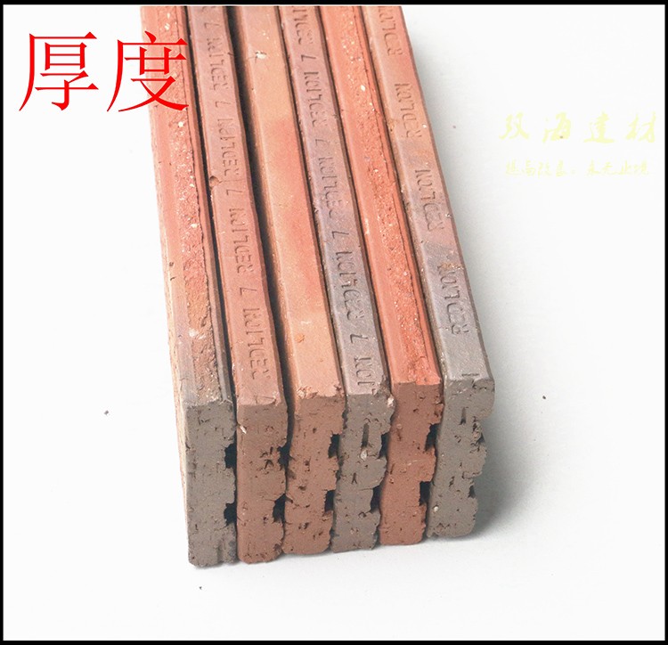 红色别墅渐变哑光复古瓷砖