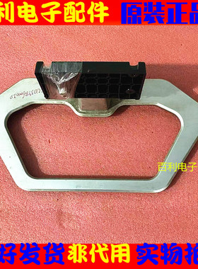 原装拆机长虹液晶电视机 UD39B6000iD 底座 支架 配带螺丝 现货