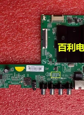 原装康佳U58K5 U60K5 65R6000U G58U U58K5主板35023630配屏