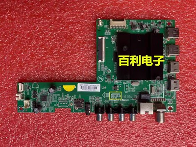 原装康佳液晶电视主板测好