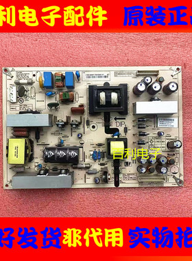 原装 先锋LCD-32Q30液晶电源板T64B003.00 REV.1 T64B003.00 LF