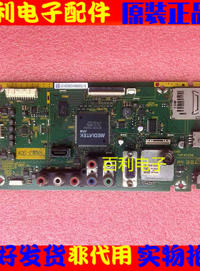 原装松下TH-L32CH5C电视液晶主板TNP4G506配屏L5EDDYY00344