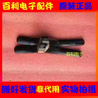 40F2600C底座支架送螺丝