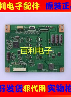 创维39E780U LED40X9600UF 42E790U液晶电视恒流板C390S01E01A