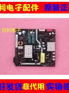 微鲸49D2U3000 WTV55K1 55G350 55CT310电源板AY128D-1SF02\01