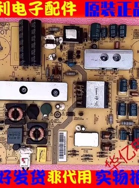 原装海尔LE32A920 液晶电视 电源板JSL4065-050 0094002621B测好