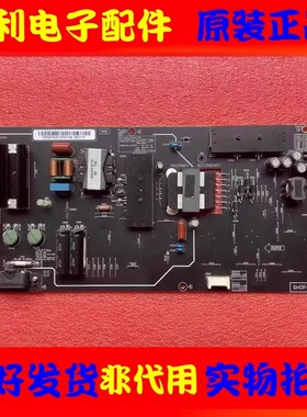 原装小米L55M5-AB电源板FSP210-1FS01 FSP210-1FS01 HP-550E10A