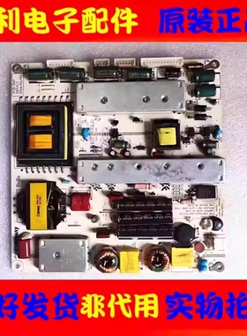 原装 KW-LEP416001A 32寸-50寸LED液晶电视CANWAY PCB-047电源板