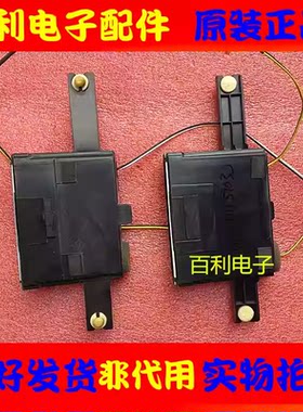 原装拆机三星UA55HU5903J喇叭