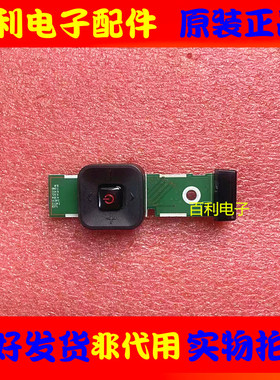 原装三星UA55H6800AJ电视 遥控开关按键板 BN41-02187B UH8000