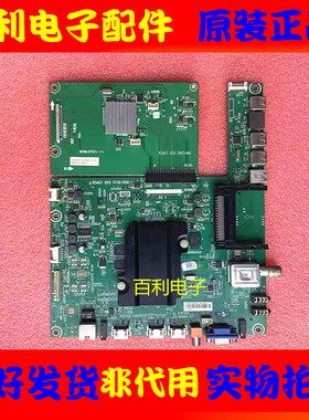 原装LED40K681X3D主板RSAG7.820.5730配屏HE400HUD-B31