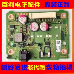 原装索尼KD-55X9000E 副电源板 恒流板1-982-183-11(173667711)
