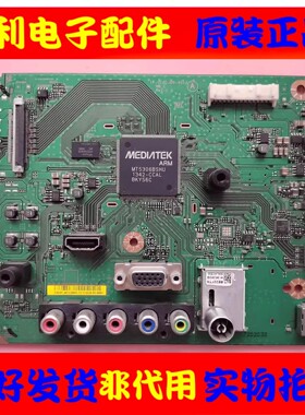 原装索尼KLV-46R476A KLV-40R470A主板 1P-012CJ00-4012 配屏选