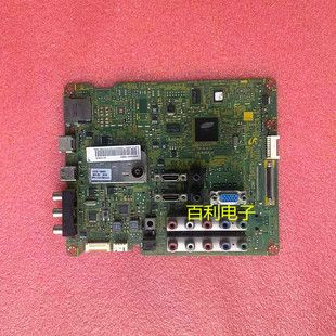 原装三星LA46C530F1R液晶电视主板BN41-01490B配屏T460HW03