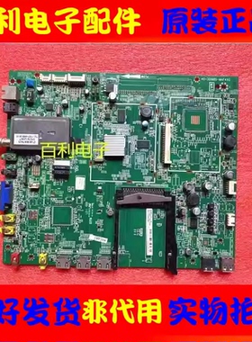 拆机 原装TCL D46P6100D主板40-3D198S-MAF4XG配屏V460H1-LS1