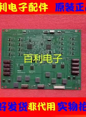 原装长虹UD58B6000ID LED58C3000ID 58Q1N恒流板C580S01E02A