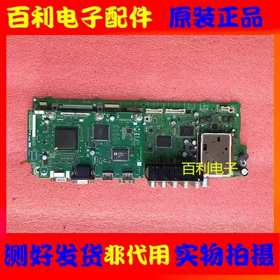 夏普LCD-37BX5主板KD893WE