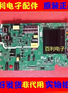松下TH-55LX580C主板N012406-002150-003 A4T845配屏RDL550WY BG0