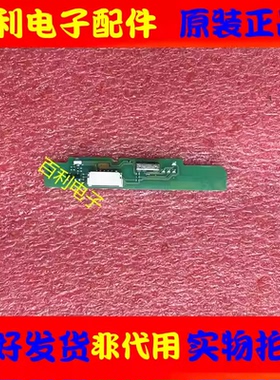 原装索尼KDL-32W600D遥控接收板1-980-483-11 173594711