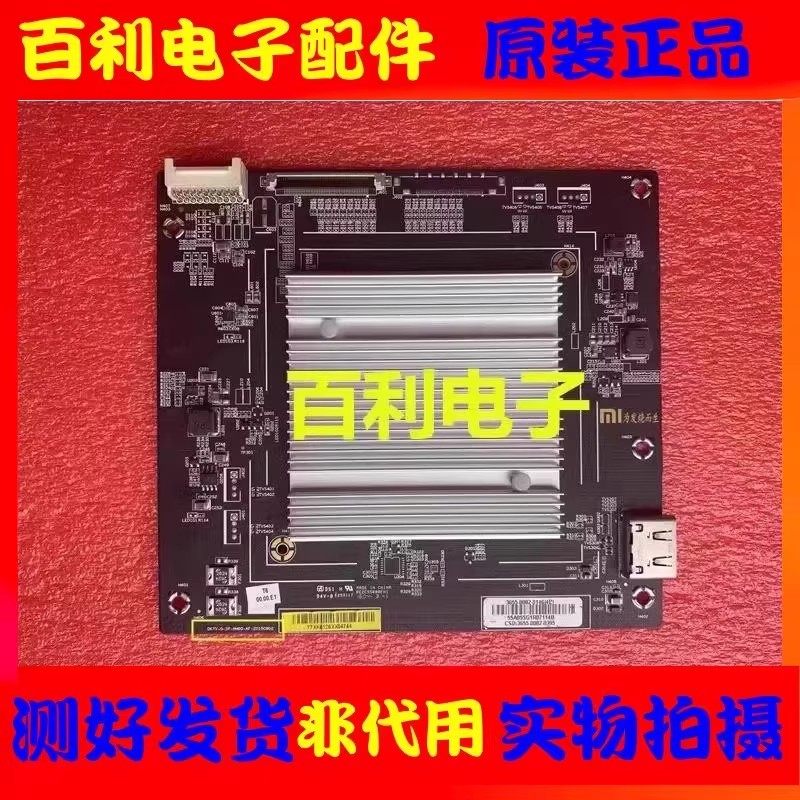 小米L60M4-AA电视主板DKTV-G-SP