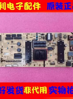 原装创维58H9D 58H8M电源板5835-L5LA11-0010 MKDY-L5L100-00