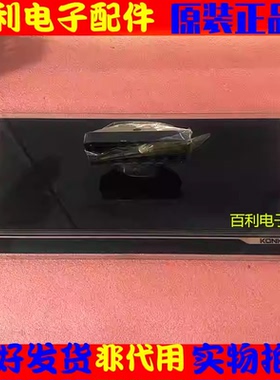 原装拆机康佳液晶电视LED47R5500PDF 底座 配送原装螺丝